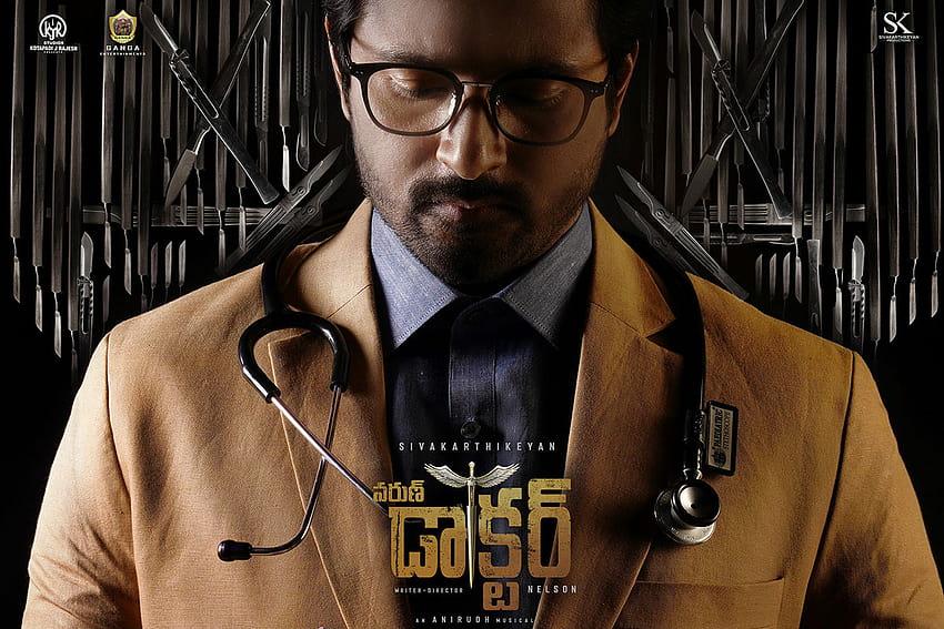 Varun Doctor Hd Wallpaper Pxfuel