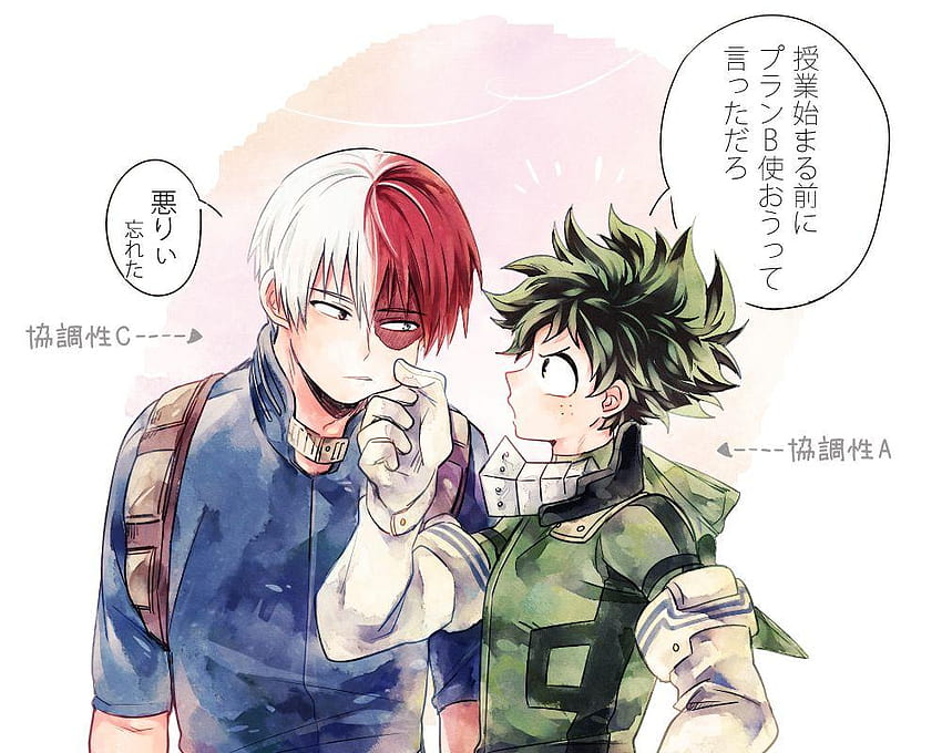 Boku No Hero Academia Tododeku Hd Wallpaper Pxfuel The Best Porn Website