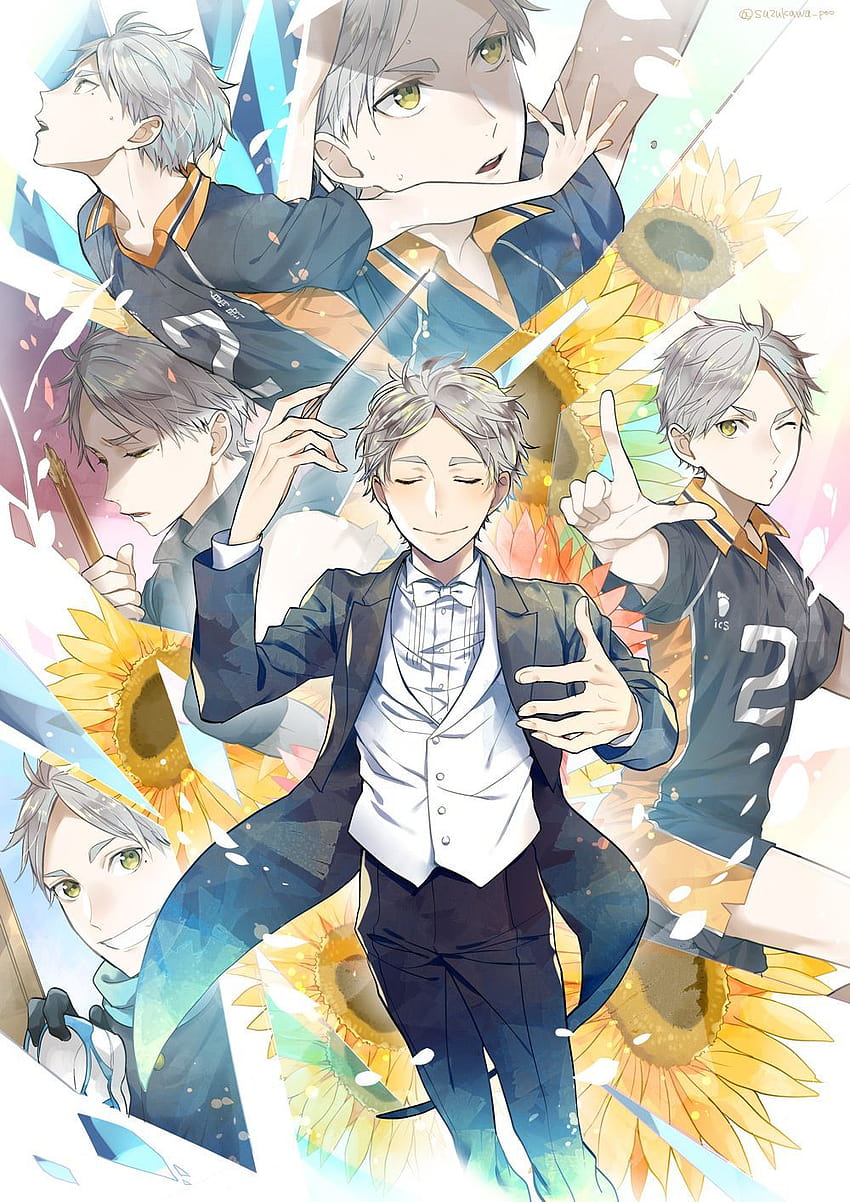 Koshi Sugawara Sugawara Koushi HD Phone Wallpaper Pxfuel