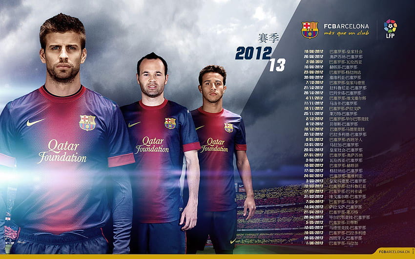 Fc Barcelona Team HD Wallpaper Pxfuel