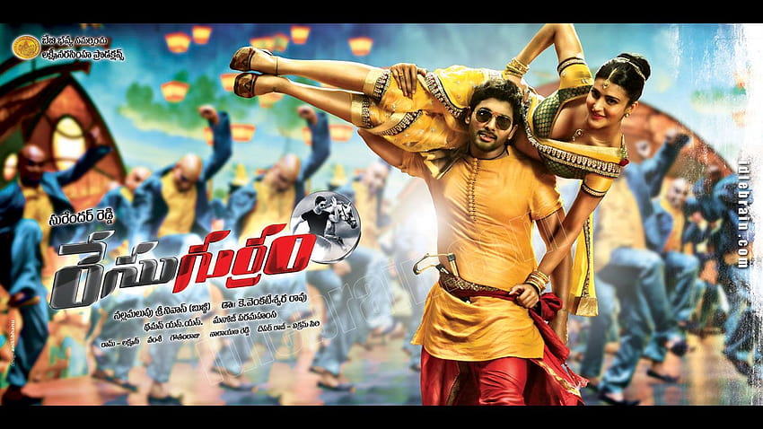 Race Gurram HD Wallpaper Pxfuel