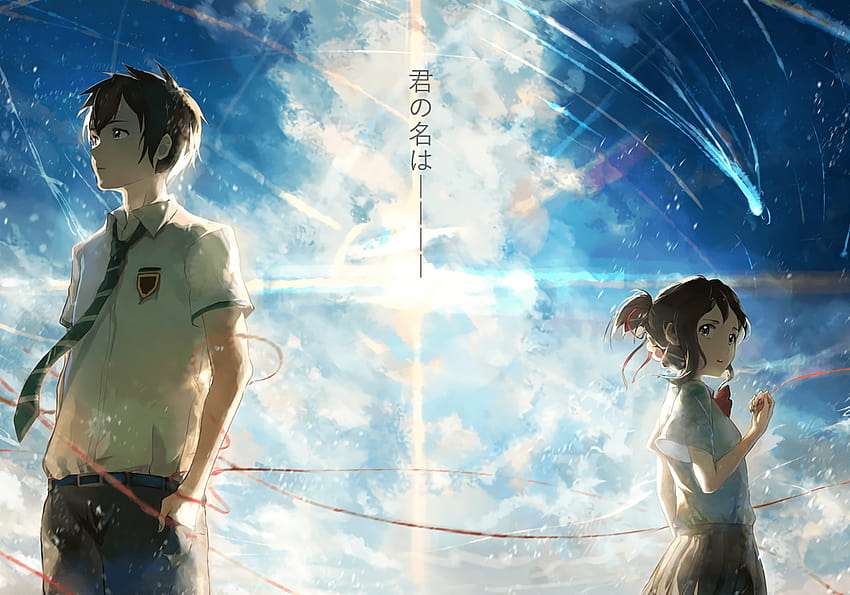 1494x1046 Your Name Taki Tachibana Mitsuha Miyamizu HD Wallpaper Pxfuel