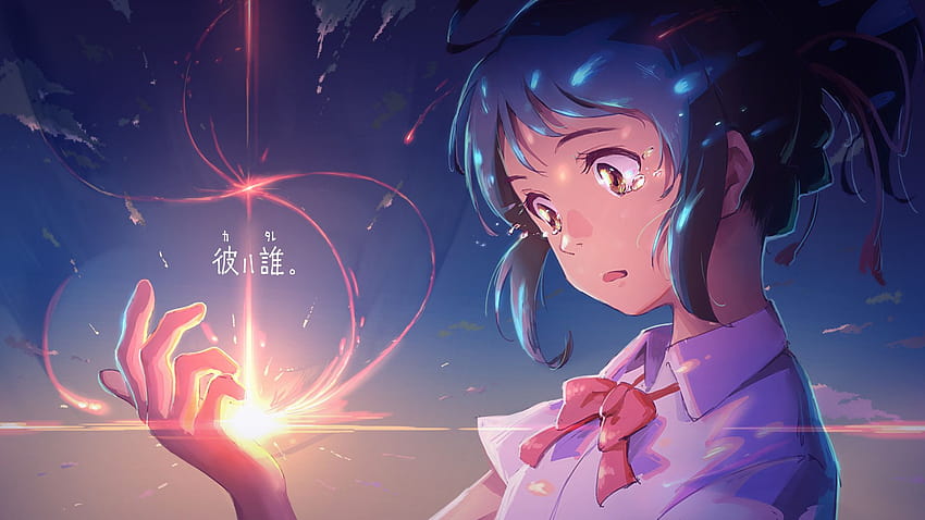 Kimi No Na Wa Kimi Ni Wa Wa Anime HD Wallpaper Pxfuel