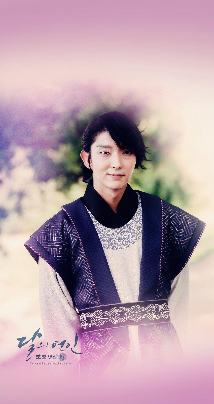 Lee Junki Lee Joon Gi HD Phone Wallpaper Pxfuel