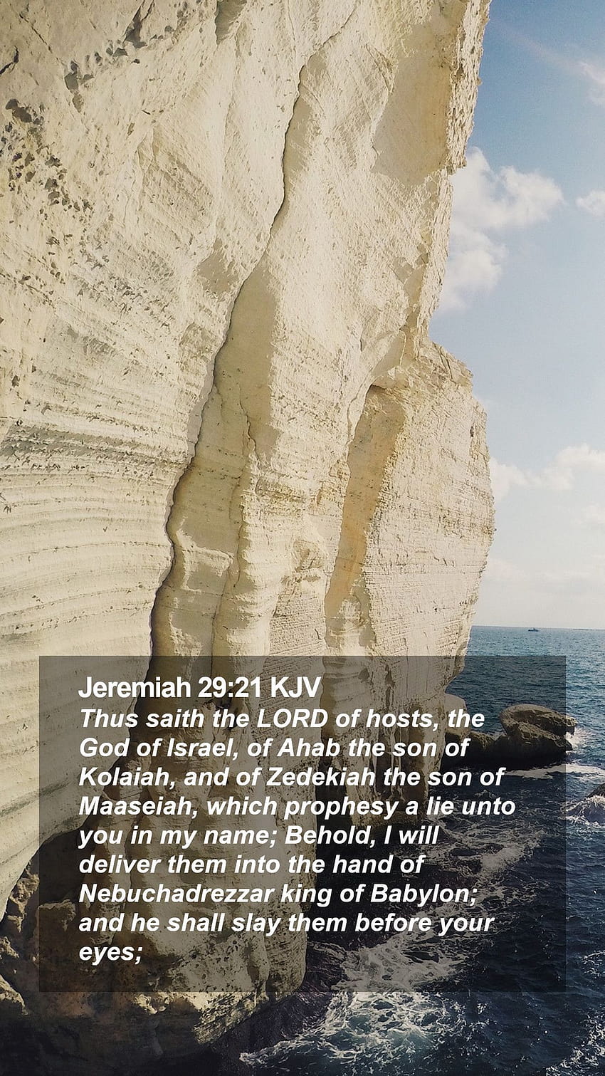 Jeremiah Kjv Mobile Phone Hd Phone Wallpaper Pxfuel