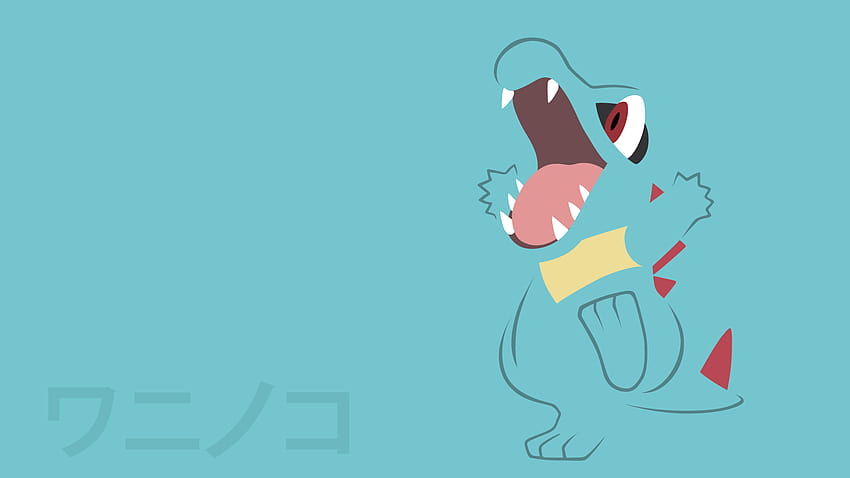 Totodile By DannyMyBrother HD Wallpaper Pxfuel