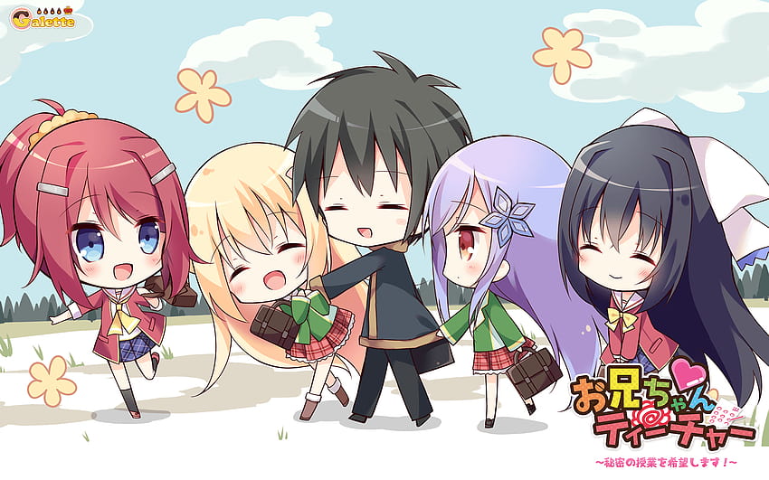 Anime Chibis Group Cute Chibi Girls Hd Wallpaper Pxfuel The Best Porn