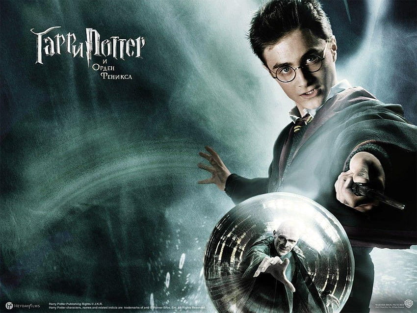 Harry Potter And Lord Voldemort Fight Hd Wallpaper Pxfuel