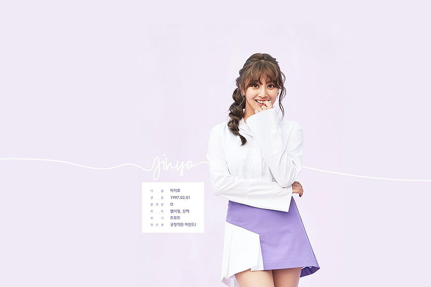 Jihyo Twice HD Wallpaper Pxfuel