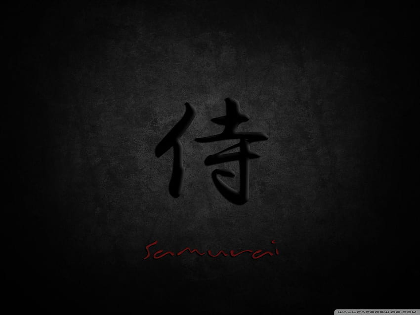 Kanji Gallery Ai Kanji HD Wallpaper Pxfuel