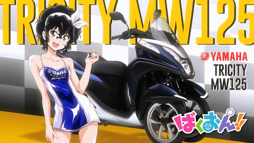 Bakuon HD Wallpaper Pxfuel