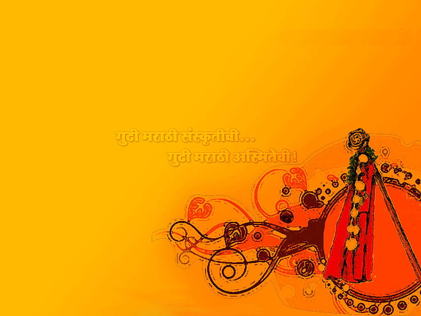 Rare Happy Gudi Padwa . HD wallpaper | Pxfuel