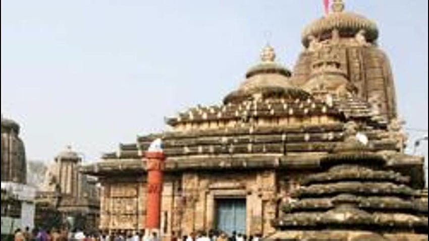 The lingaraj temple in odisha HD wallpapers | Pxfuel