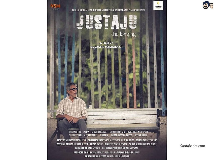 Poster of Youtube short film, Justaju, sarika HD wallpaper