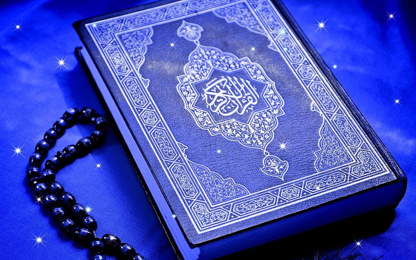 Al Quran Islamic HD wallpaper