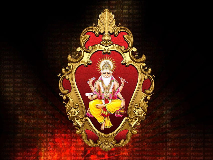 Deus Vishwakarma, vishwakarma dev papel de parede HD