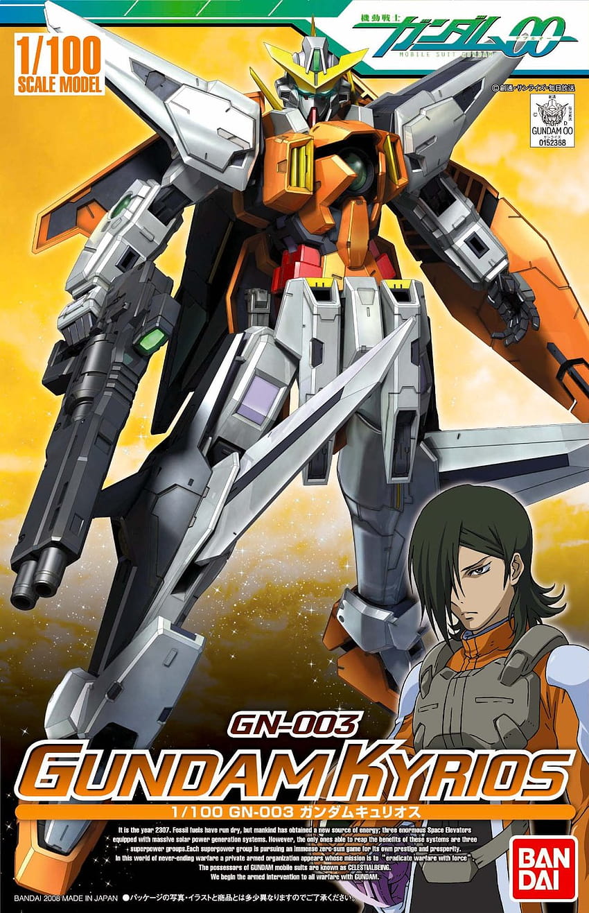 Bandai Hobby 00 Gundam Kyrios 1/100 NG Model Kit HD phone wallpaper