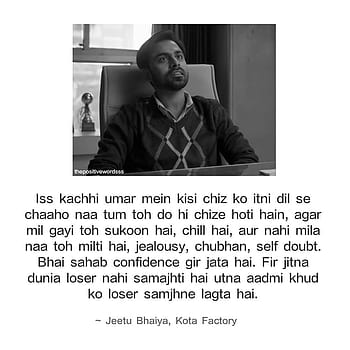 9 Jeetu bhaiya quotes ideas | bollywood quotes, self inspirational quotes,  funny quotes