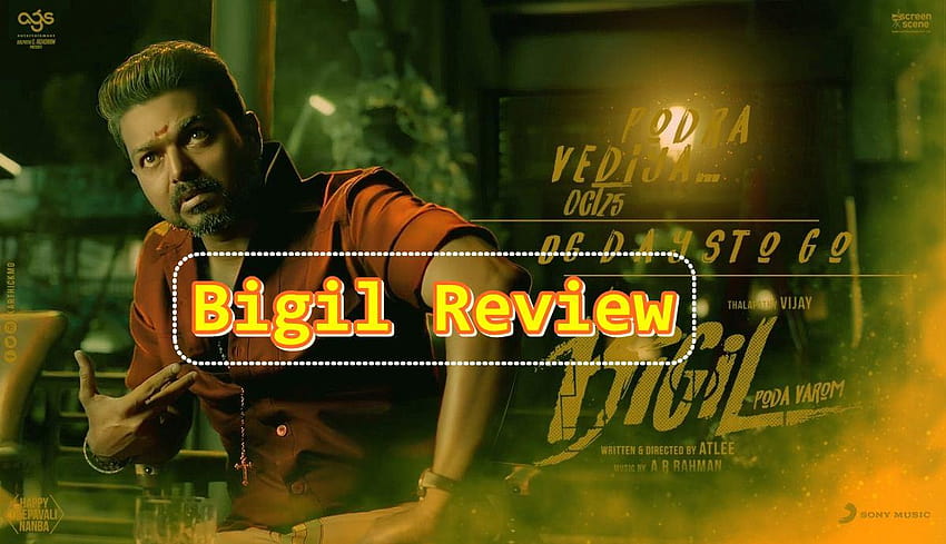 Bigil film incelemesi ve derecelendirmeleri: Canlı izleyicilerin tepkisi, bigil rayappan HD duvar kağıdı