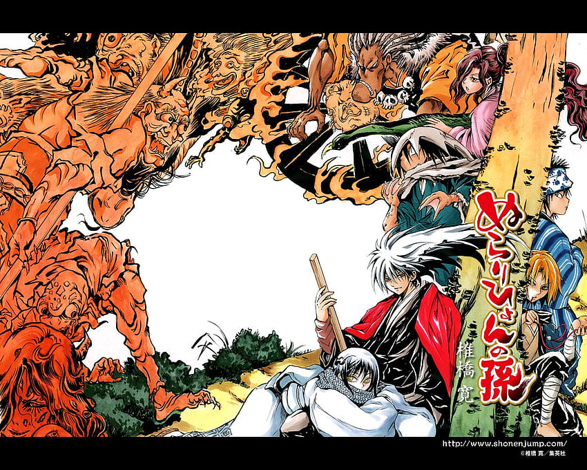 Nurarihyon no Mago, nura rise of the yokai clan HD wallpaper