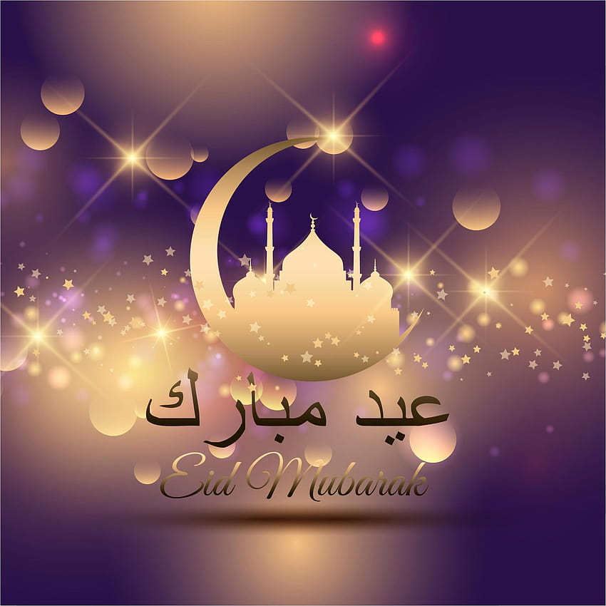 Eid Mubarak Photos Download The BEST Free Eid Mubarak Stock Photos  HD  Images