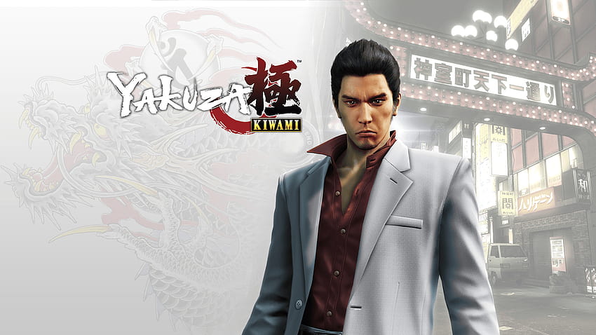 Page 28, the yakuza HD wallpapers