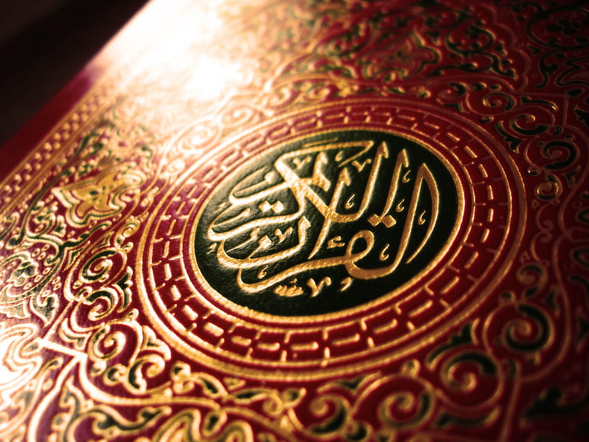 FARAEZ WIE IM HEILIGEN QURAN, al Quran HD-Hintergrundbild
