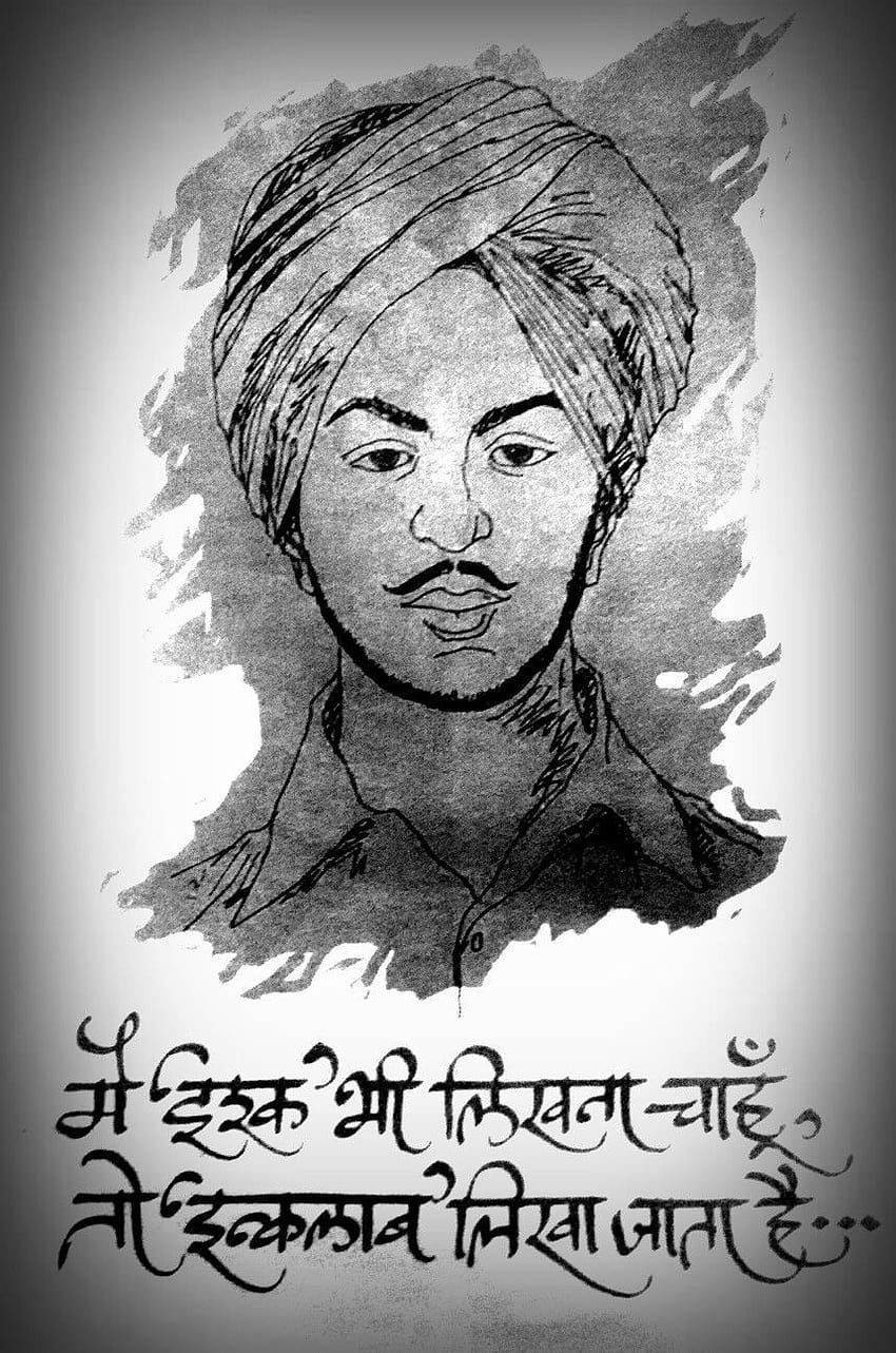 Sardar Bhagat Singh Mixed Media by Artist Gurdish Pannu  Saatchi Art