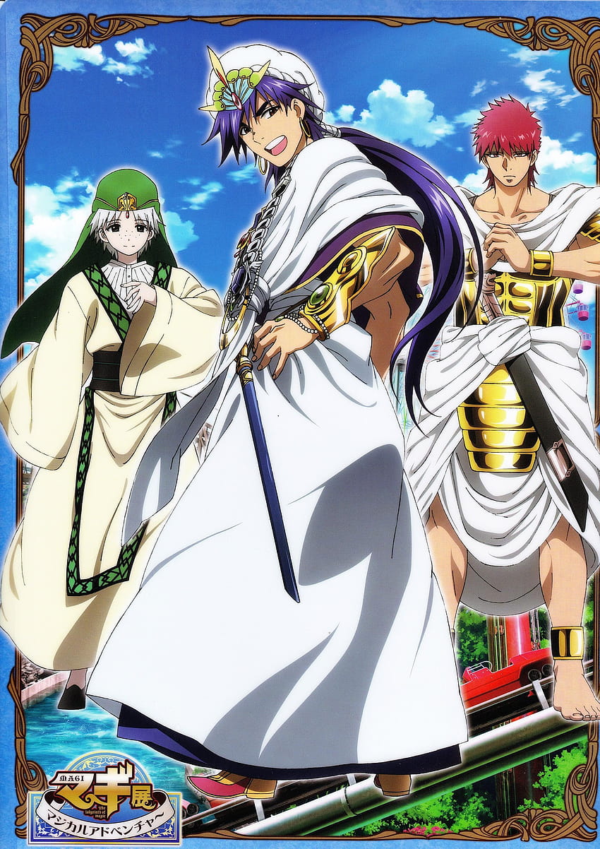 MAGI: The Labyrinth of Magic, le avventure di sinbad Sfondo del telefono HD