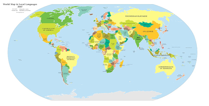 Карта на света с висока разделителна способност. Карта на света с висока разделителна способност, карта на света с висока разделителна способност HD тапет