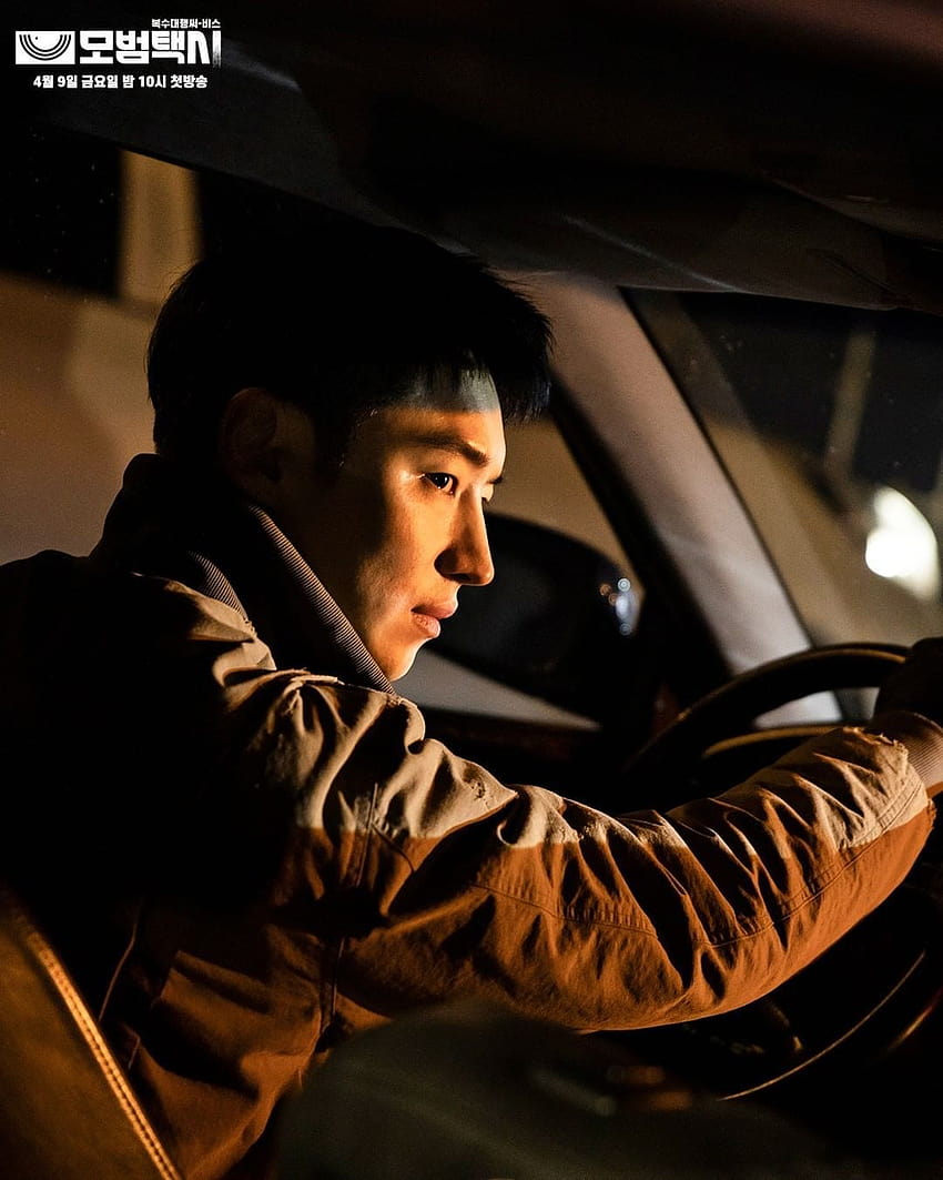 SBS のドラマ「タクシー運転手」が主演のイ・ジェフン、 HD電話の壁紙
