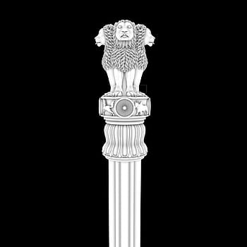 Sarnath Lion Capital of Ashoka Pillars of Ashoka State Emblem of India  National symbols of India, symbol, emblem, mammal, text png | PNGWing