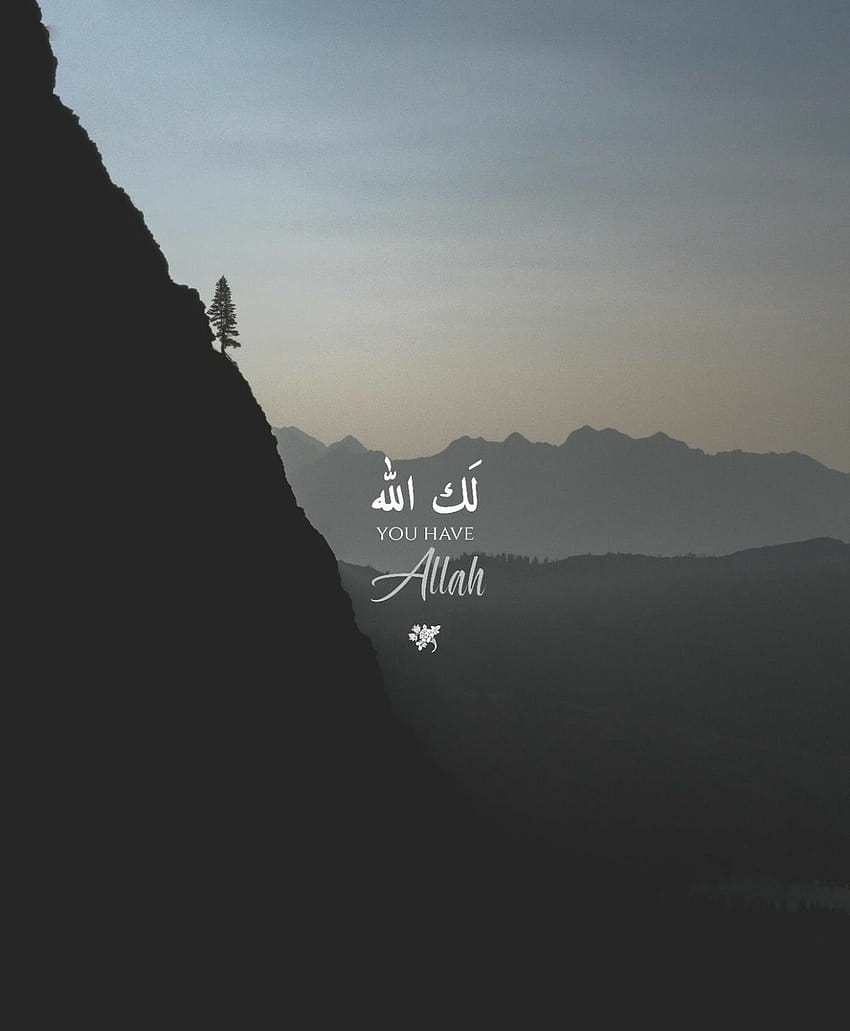 Kutipan Quran Bahasa Arab, kutipan muslim wallpaper ponsel HD
