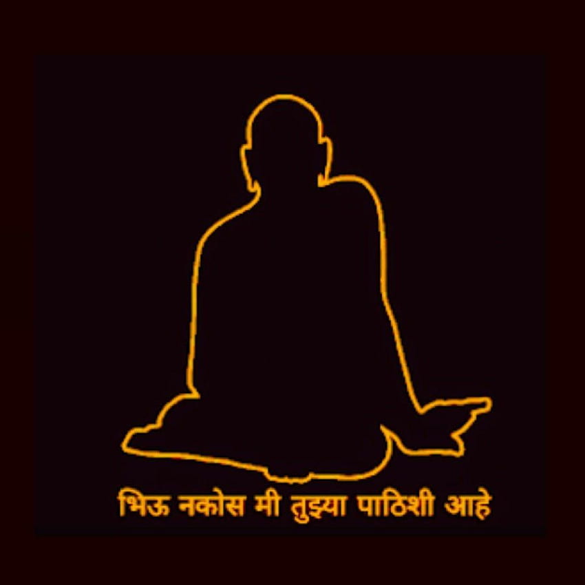 Samartha, Swami Samarth Tapeta na telefon HD