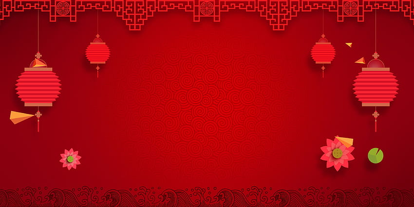 Matériel de fond d'affiche du nouvel an chinois, bannière du nouvel an chinois Fond d'écran HD