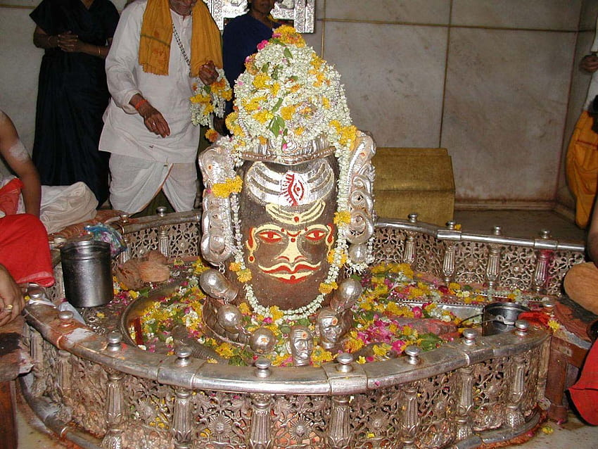 Sfoglia il tempio di Mahakaleshwar, Ujjain e la galleria, mahakaleshwar jyotirlinga Sfondo HD
