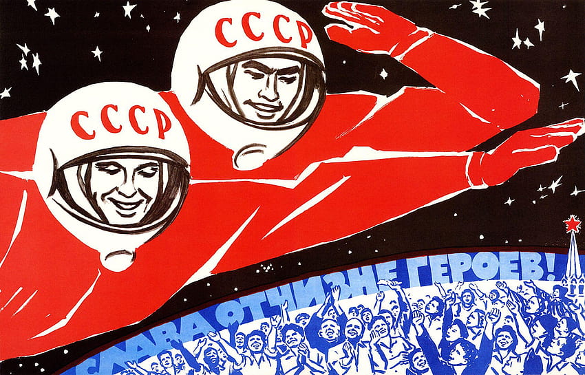 Propaganda posters of Soviet space program part 2 · Russia travel blog, soviet propaganda HD wallpaper