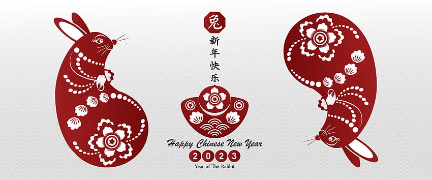 2023年の中国の旧正月。アジア風のうさぎの年。 中国語の翻訳は、ウサギの年、中国の旧正月を意味します。 5211680 Vecteezy でのベクター アート、2023 年の旧正月 高画質の壁紙