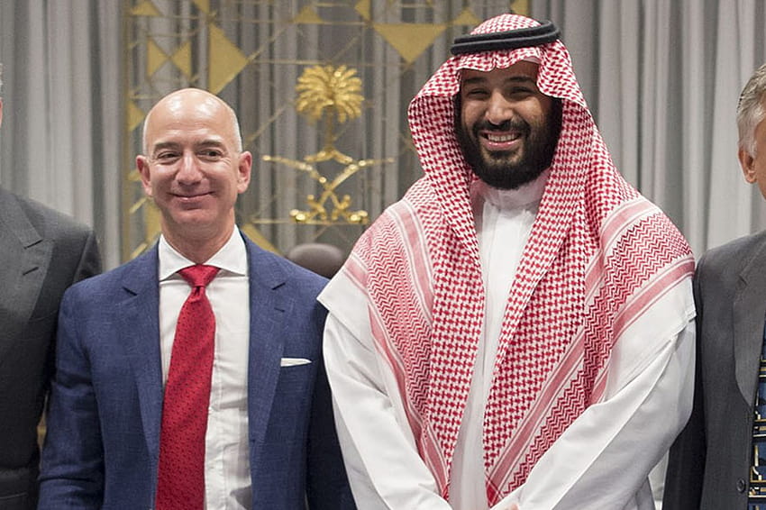 Secondo quanto riferito, il principe dell'Arabia Saudita ha violato il telefono di Jeff Bezos con un messaggio WhatsApp dannoso Sfondo HD