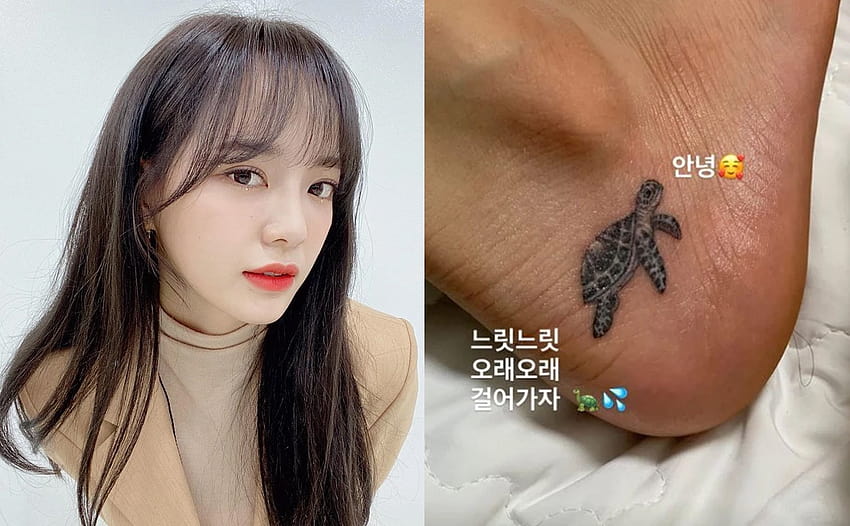 Kim Se Jung reveals her new cute and meaningful tattoo through her social media, kim se jeong 2021 HD wallpaper