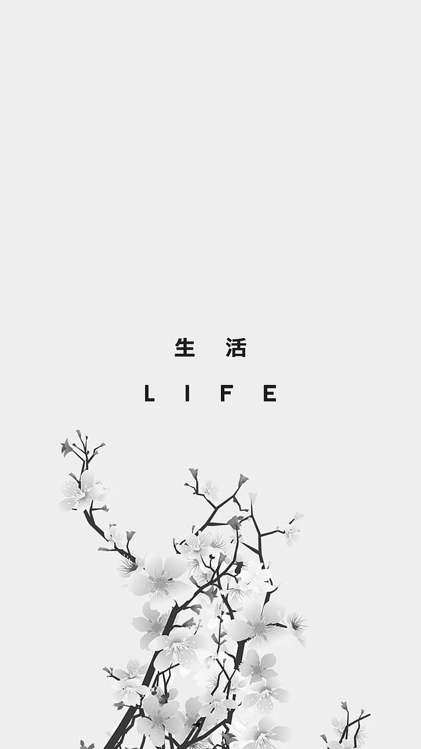 Tekst czarnego życia, życie, kanji, Japonia, japonia słowo android Tapeta na telefon HD