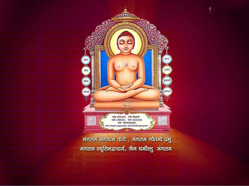 Jain God Mahavir Full – Най-новото HD тапет