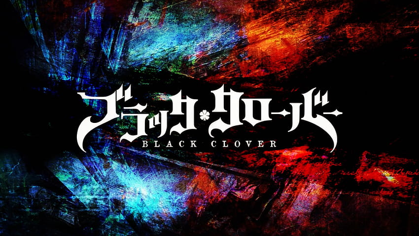 Anime Black Clover Título en perro, logotipo de trébol negro fondo de pantalla