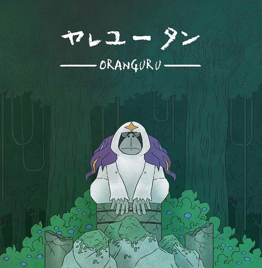 Oranguru (anime) | Pokémon Wiki | Fandom