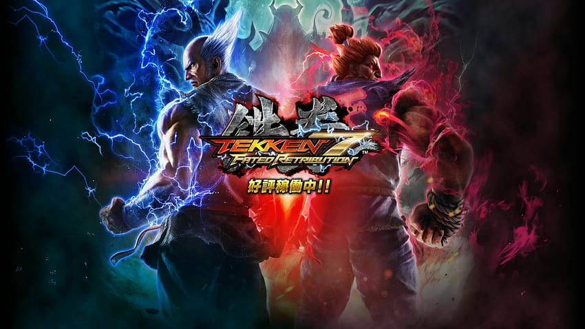 Master Raven Tekken 7 wallpapers (61 Wallpapers) – Wallpapers and