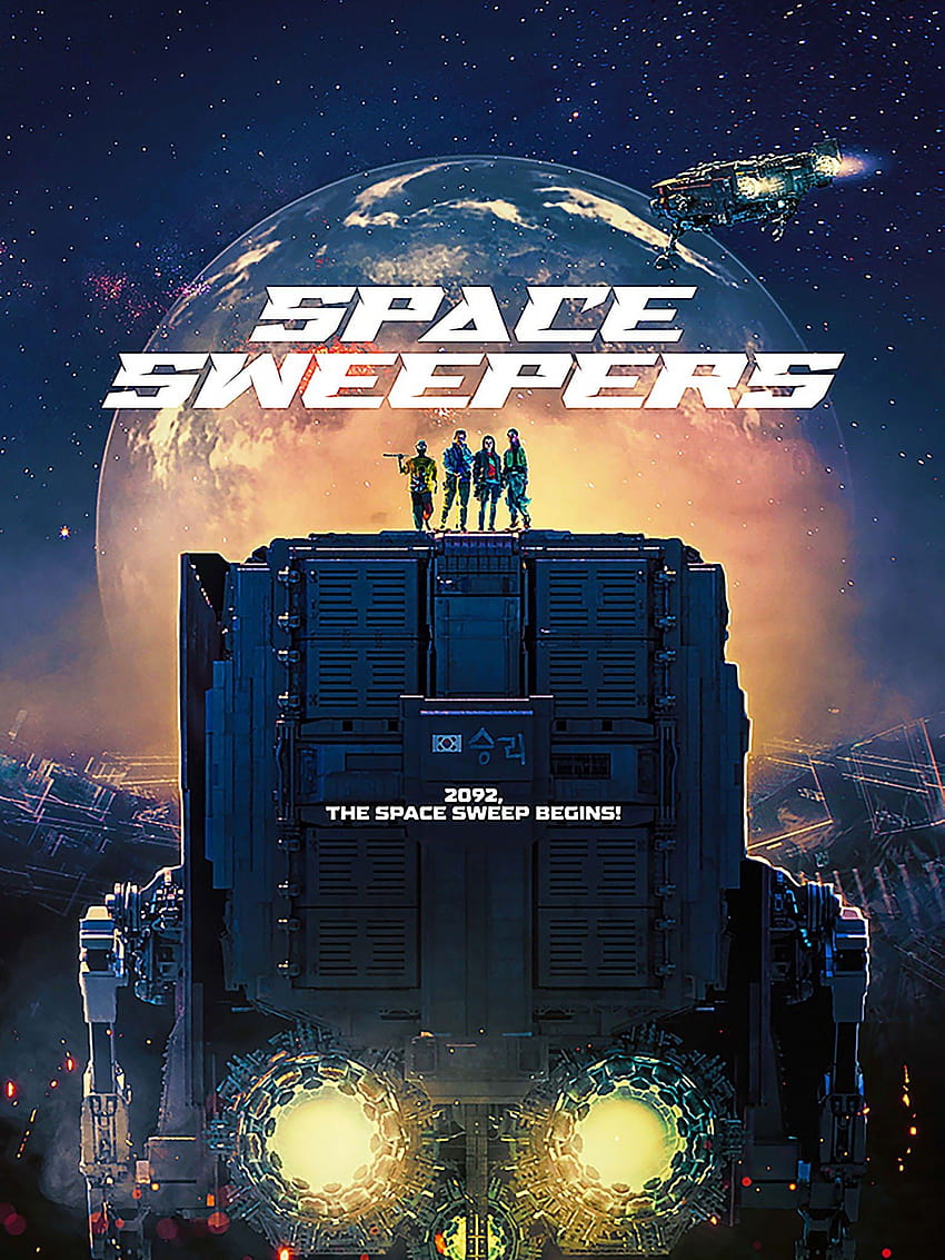 Space Sweepers, netflix 2021 HD phone wallpaper