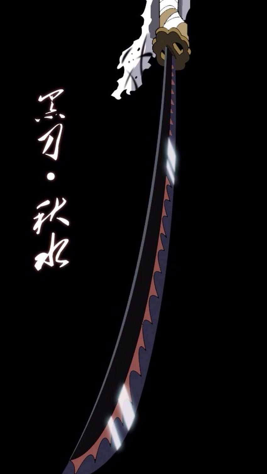 Shusui, espada zoro fondo de pantalla del teléfono
