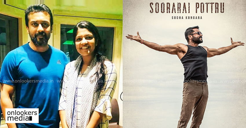 Surya and Aparna Balamurali start dubbing for Soorarai Pottru, surya soorarai pottru HD wallpaper