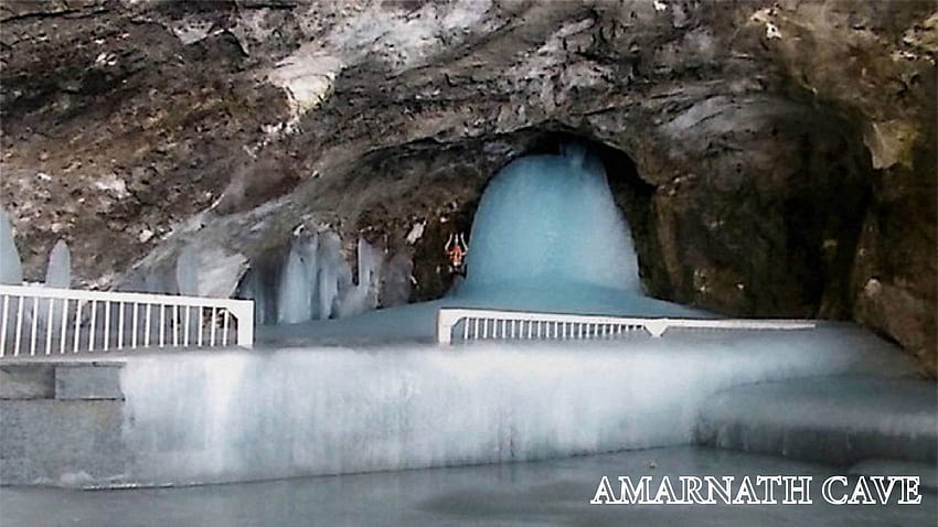 Grotte d'Amarnath, Amarnath Fond d'écran HD