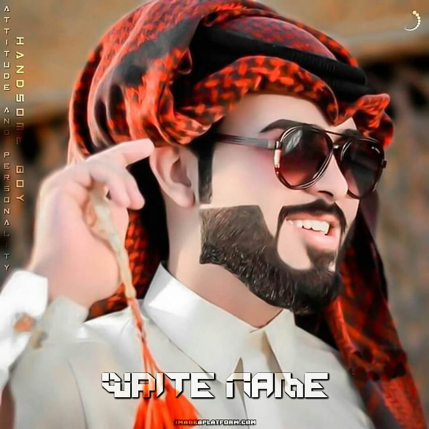 Handsome Arabic Beard Boy And Dp With Name, stylish boy dp HD phone wallpaper